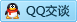 QQ在线咨询3137746737